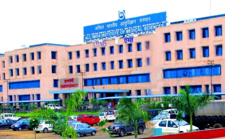 एमसीसी की वेबसाइट पर पासिंग मार्क और रैंक बदल कर एम्स में दाखिला लेने पहुंचा छात्र -रजिस्ट्रार ऑफिस में दस्तावेजों की जांच में सामने आया फर्जीबाड़ा 1 aiims bhopal01