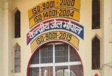 स्वतंत्रता दिवस पर मप्र की जेलों से रिहा होंगे 156 बंदी -रिहा होने वाले आजीवन कारावास से दंडित बंदियों में 6 महिलाएं 10 bhopaljail