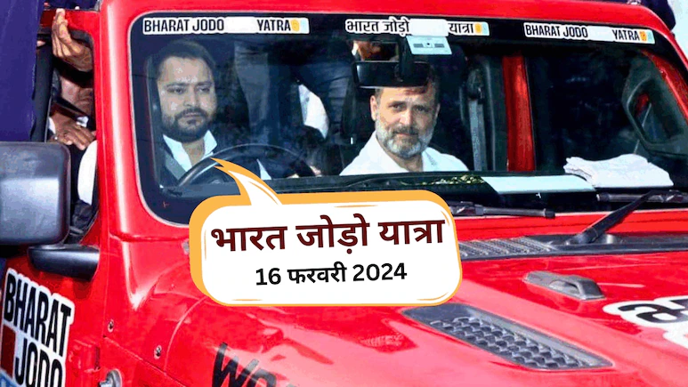 iahc7i7k bihar cm face tejashwi