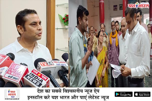 नए कलेक्टर राघवेंद्र सिंह ने किया पदभार ग्रहण 1 03 11