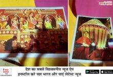 भव्य पंडाल और राजस्थानी नृत्य मुद्रा में दर्शन देंगी मां भगवती 10 03 19