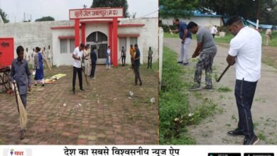 जेल अधिकारी कर्मचारियों ने लगाई झाड़ू और की सफाई 8 04 24