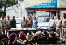 ऑनलाइन क्रिकेट सट्टा गिरोह का भंडाफोड़, 50 लाख का मसरुका जब्त, 7 गिरफ्तार 12 7b8b0af4 7481 47bf 86a6 81df2ca8dd04