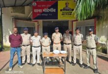 IMG 142349 03925 1756889738668