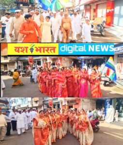 पर्युषण पर्व के समापन पर शहर में धूमधाम से निकली श्री जी की भव्य शोभायात्रा, रंगोली बनाकर आरती उतारकर किया गया स्वागत 2 IMG 20250907 170419