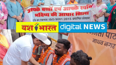 सांसद वीडी शर्मा ने किया स्वच्छता ही सेवा... अभियान का शुभारंभ, पीएम मोदी के जन्मदिन से शुरू हुआ सेवा पखवाड़ा 8 IMG 20250917 131505