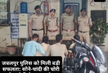 जबलपुर पुलिस को मिली बड़ी सफलता: सोने-चांदी की चोरी करने वाले गिरोह का पर्दाफाश 15 IMG 20250918 180933