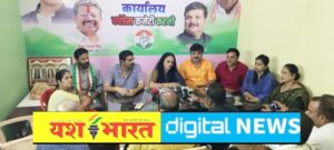 माफी मांगे कैलाश विजवर्गीय, महिला कांग्रेस ने कहा : सड़क से संसद तक जारी रहेगी लड़ाई 2 IMG 20250927 221958