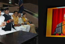 L Bhopal180925092517