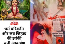 Screenshot 2025 09 28 21 24 47 35 8103d34b31ccde8855577b732f573a6d