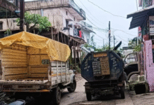 Screenshot 20250903 143717.WhatsApp