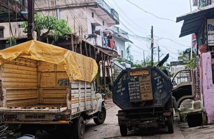 Screenshot 20250903 143717.WhatsApp