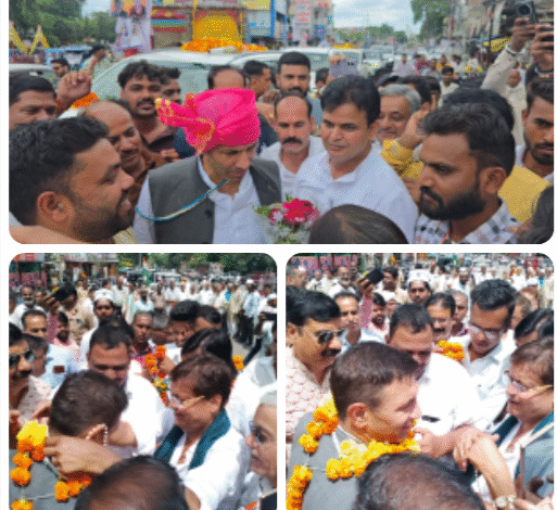 Screenshot 20250907 172041.WhatsApp