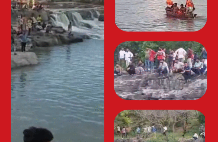 सुनार नदी में पिकनिक मनाने आए दो युवक नदी में नहाने के दौरान तेज बहाव में बहे : गोताखोरो की टीम लगातार कर रही सर्चिंग , क्षेत्र में हड़कंप 1 Screenshot 20250907 213645.Gallery