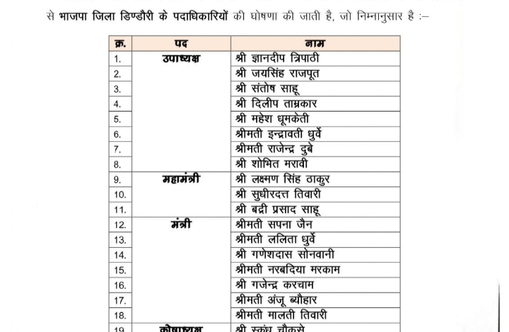 Screenshot 20250911 213758.WhatsApp