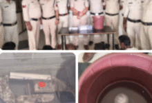 Screenshot 20250913 210403.WhatsApp