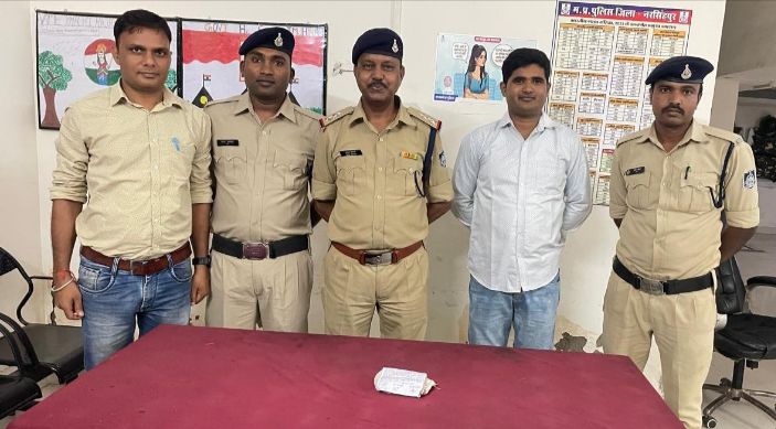 Screenshot 20250914 143257.WhatsApp