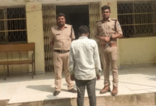 Screenshot 20250916 092704.Dainik Bhaskar