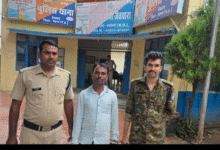 Screenshot 20250916 133529.WhatsApp