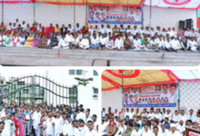 Screenshot 20250916 223417.WhatsApp