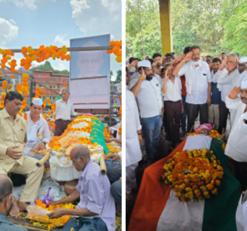 Screenshot 20250921 211836.WhatsApp