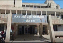 Screenshot 20250922 105136.WhatsApp