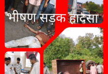 तेज रफ्तार ट्रैक्टर का टायर नाले में जा घुसा , ट्रैक्टर पलटने से एक युवक की दर्दनाक मौत : दूसरा बुरी तरह घायल ...घटना से क्षेत्र में हड़कंप 11 Screenshot 20250923 210356.Gallery