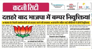 Screenshot 20250925 152811 Drive3