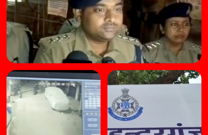 Screenshot 20250928 091008.Gallery