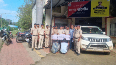 Screenshot 20250929 141756.WhatsApp