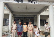 Screenshot 20250930 131917.WhatsApp