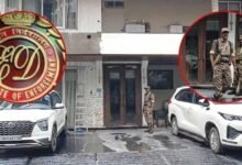 EOW और GST विभाग की संयुक्त कार्रवाई: 20 करोड़ रुपये की GST चोरी का खुलासा, 16 स्थानों पर छापे 10 Untitled 14 copy