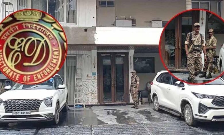 EOW और GST विभाग की संयुक्त कार्रवाई: 20 करोड़ रुपये की GST चोरी का खुलासा, 16 स्थानों पर छापे 1 Untitled 14 copy