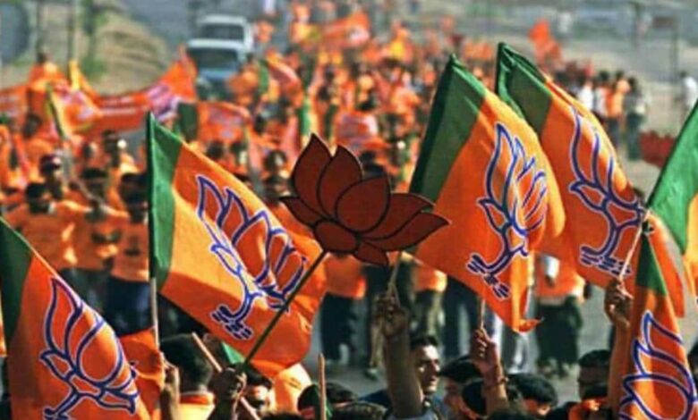 भाजपा ने घोषित किए दमोह जिले के पदाधिकारी, कई नए चेहरों को मिली जिम्मेदारी 1 Untitled 18 copy