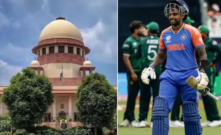 मैच चलने दो,' भारत-पाक मुकाबले को रद्द करने की याचिका सुप्रीम कोर्ट ने की खारिज 1 Untitled 3 copy 4