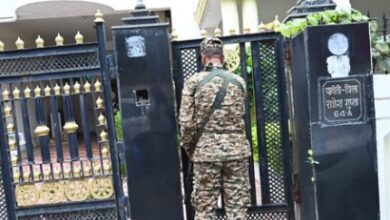 WhatsApp Image 2025 09 02 at 12.51.07