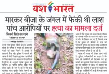 WhatsApp Image 2025 09 03 at 2.51.28 PM