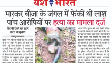 WhatsApp Image 2025 09 03 at 2.51.28 PM