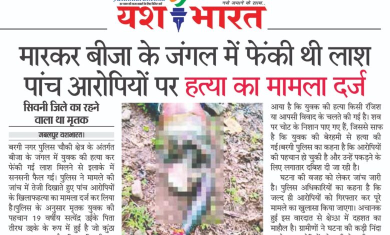 WhatsApp Image 2025 09 03 at 2.51.28 PM