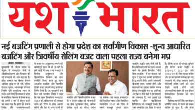 WhatsApp Image 2025 09 04 at 14.23.42 1