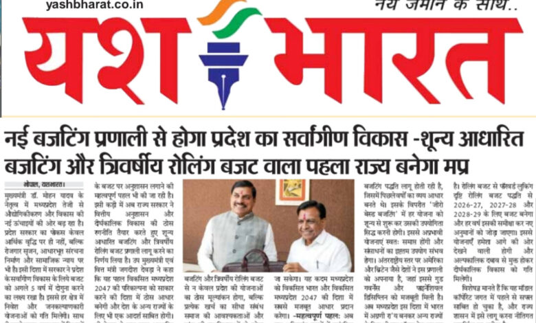 WhatsApp Image 2025 09 04 at 14.23.42 1