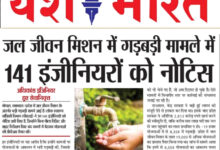 WhatsApp Image 2025 09 04 at 14.23.48 1