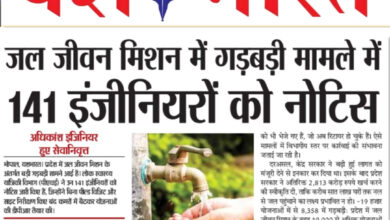 WhatsApp Image 2025 09 04 at 14.23.48 1