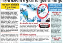 WhatsApp Image 2025 09 05 at 14.05.32