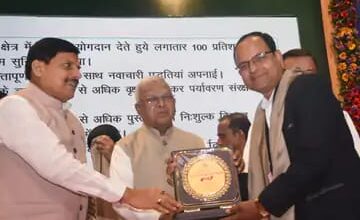 WhatsApp Image 2025 09 06 at 1.58.36 PM