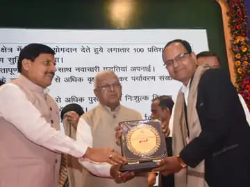 WhatsApp Image 2025 09 06 at 1.58.36 PM