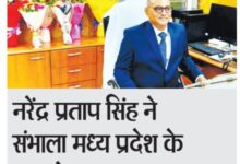 WhatsApp Image 2025 09 06 at 15.07.29