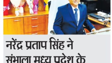 WhatsApp Image 2025 09 06 at 15.07.29