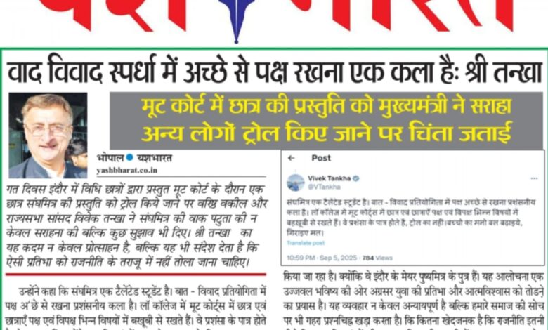 WhatsApp Image 2025 09 06 at 15.07.30