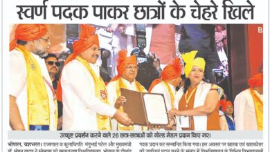 WhatsApp Image 2025 09 08 at 1.41.50 PM